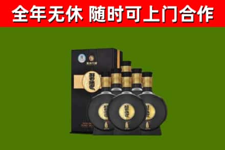 咸宁回收习酒