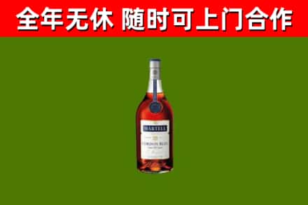 咸宁回收蓝带洋酒